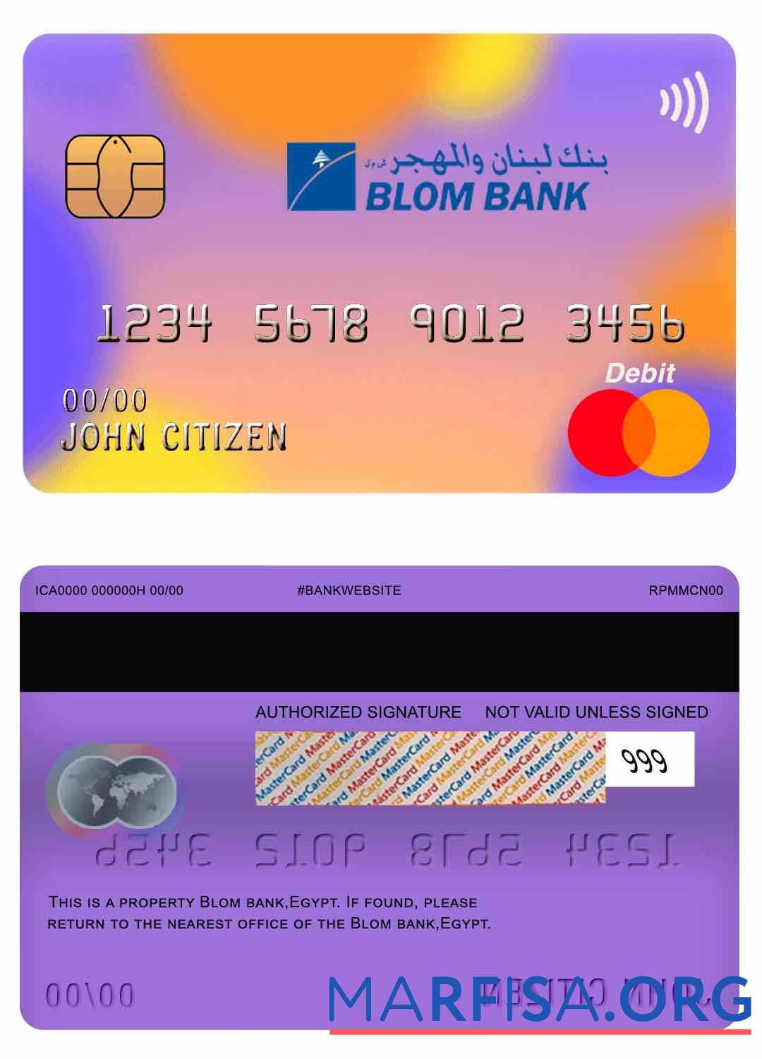 Realistic Egypt Blom Bank mastercard debit sample
